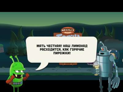 Zombie Catchers: Поймать зомби