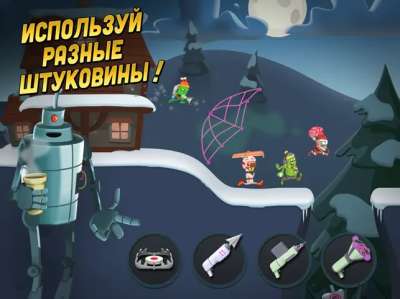 Zombie Catchers: Поймать зомби