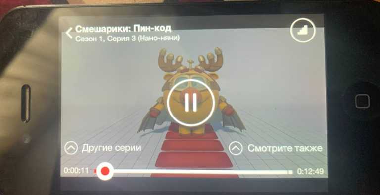 ivi.ru
