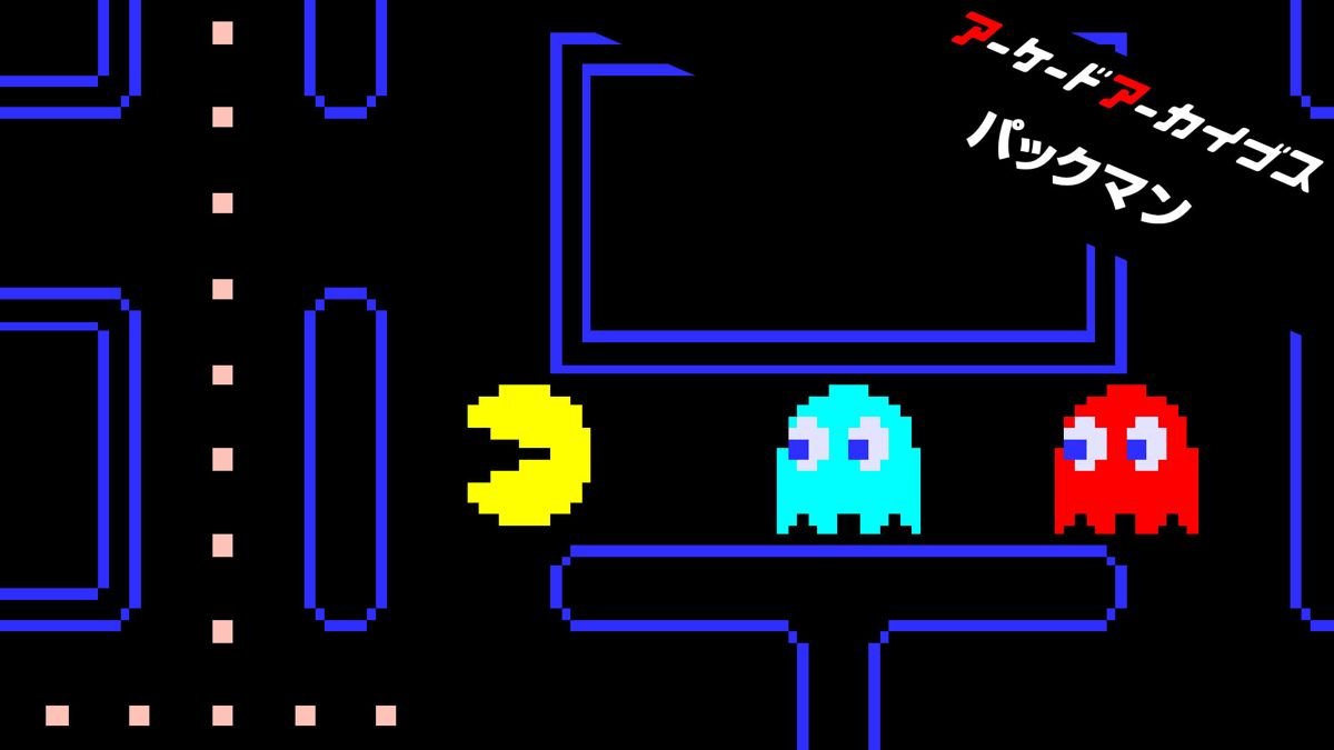 PAC-MAN