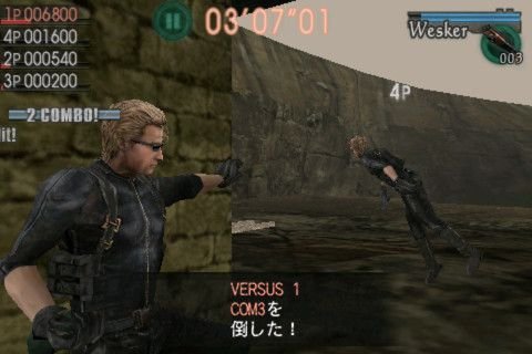 Resident Evil Mercenaries VS.