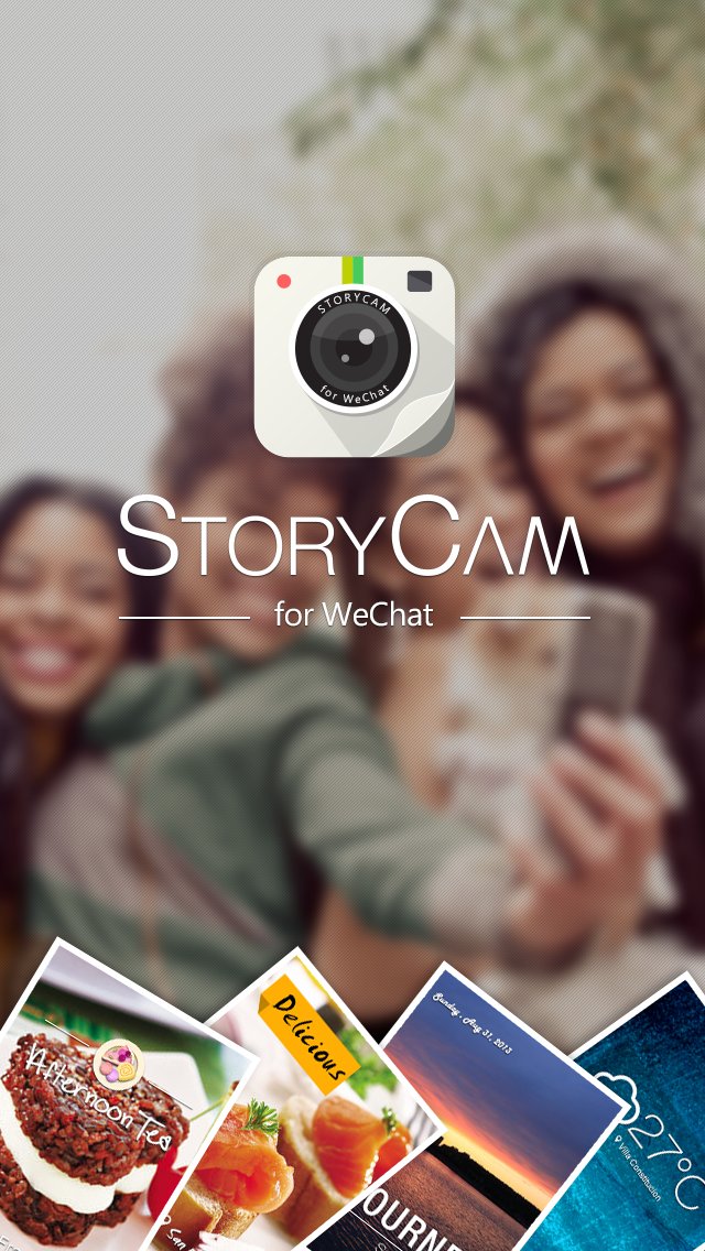 StoryCam