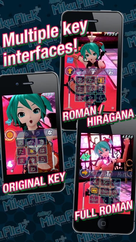 Miku Flick