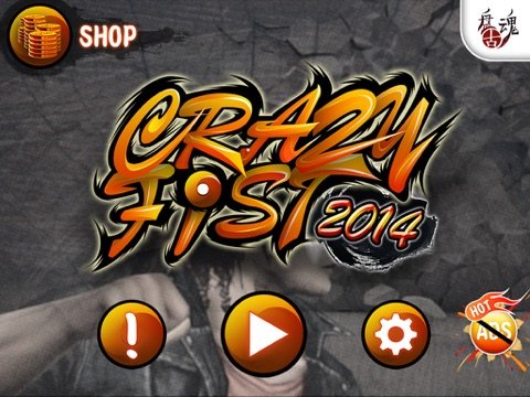 CF 2014