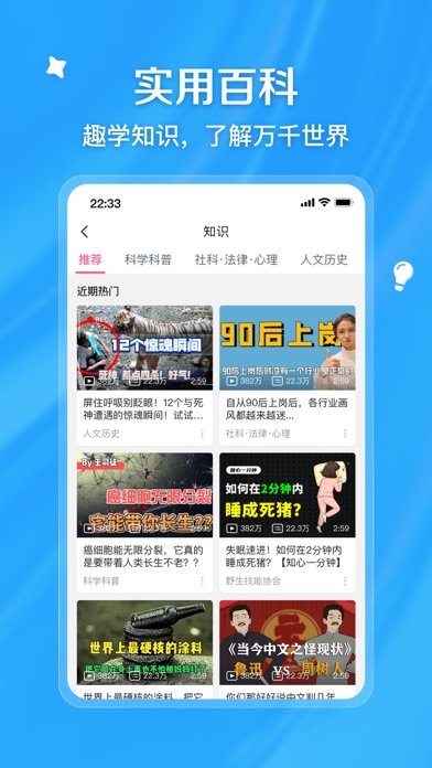 bilibili