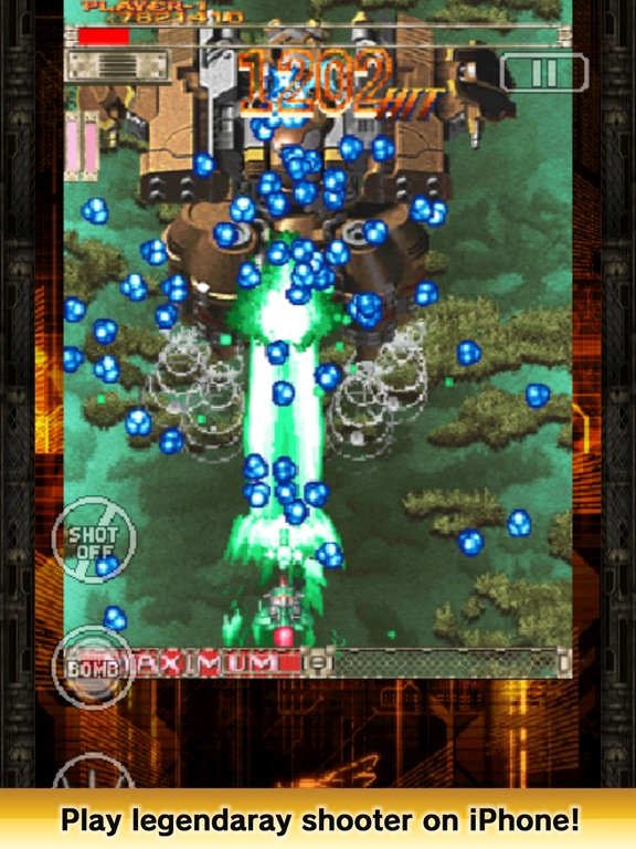 DoDonPachi Blissful Death