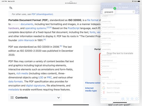 Lingvo Dictionary