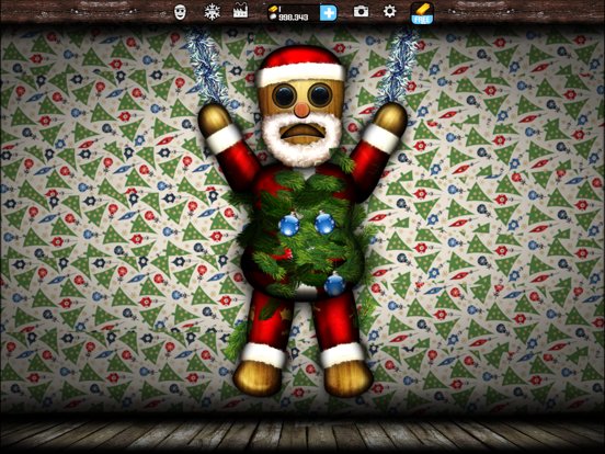 Santa Dude