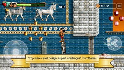 Babylonian HD