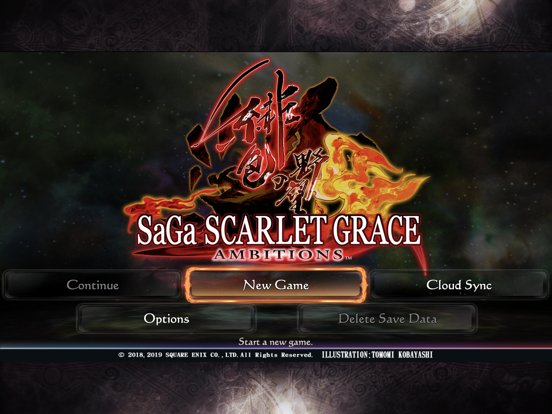 SaGa SCARLET GRACE: AMBITIONS