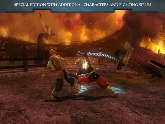 Jade Empire