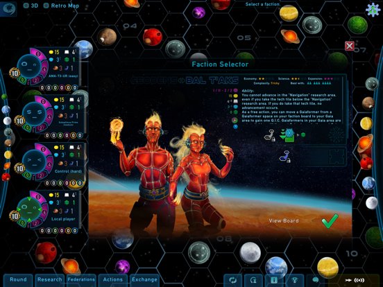 Gaia Project