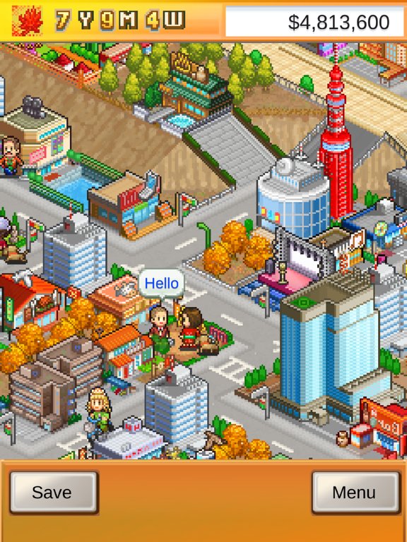 Venture Towns