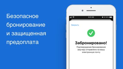Квартирка — квартиры посуточно