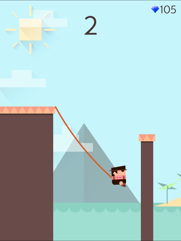 Swing