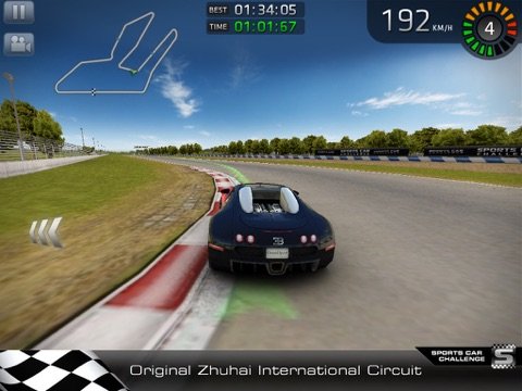Sports Car Challenge