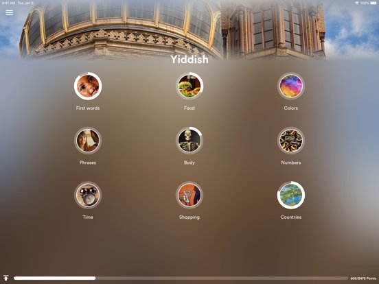 uTalk HD Yiddish