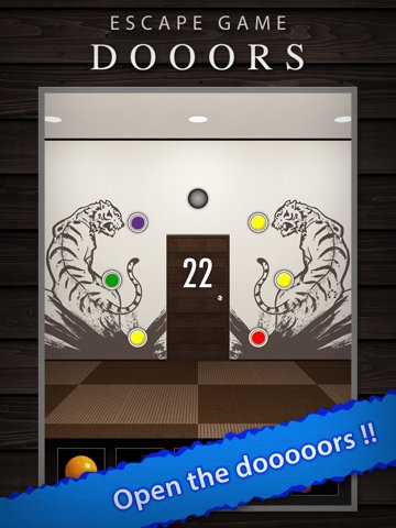 DOOORS