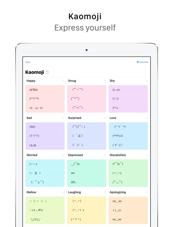 AppBox Pro