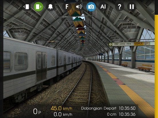 Hmmsim 2 - Train Simulator