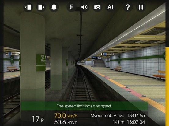 Hmmsim 2 - Train Simulator