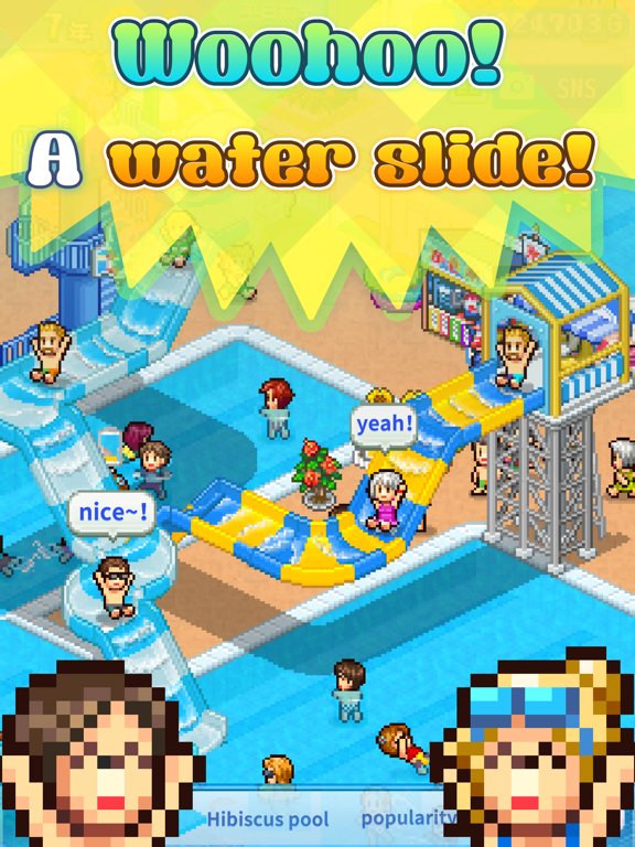 Pool Slide Story