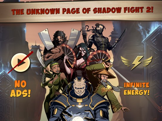 Shadow Fight 2