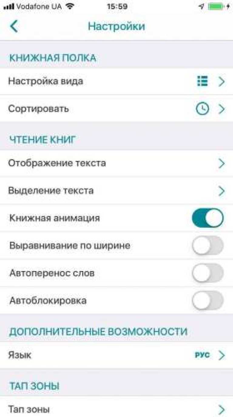 uBooks