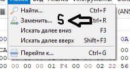 Дополнительное изображение