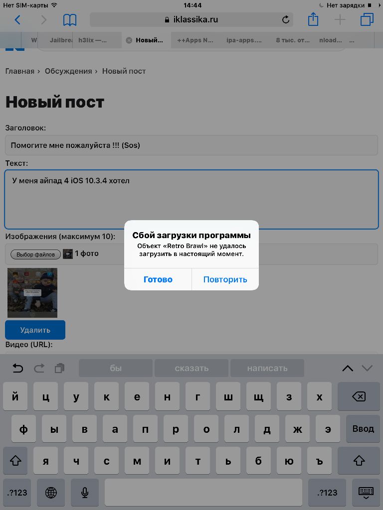 Дополнительное изображение