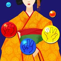 vsTsugumi